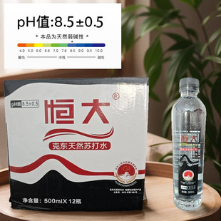 �K��ˮ24ƿ*350ml�|��ˮ0֬0���o���o�������ȻˮԴ�|���K��ˮ