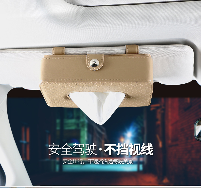 Car Tissue Box, Seat Back Tissue Box, Leather Embossed Sun Visor Hanging Tissue Storage Box, Car Tissue Box