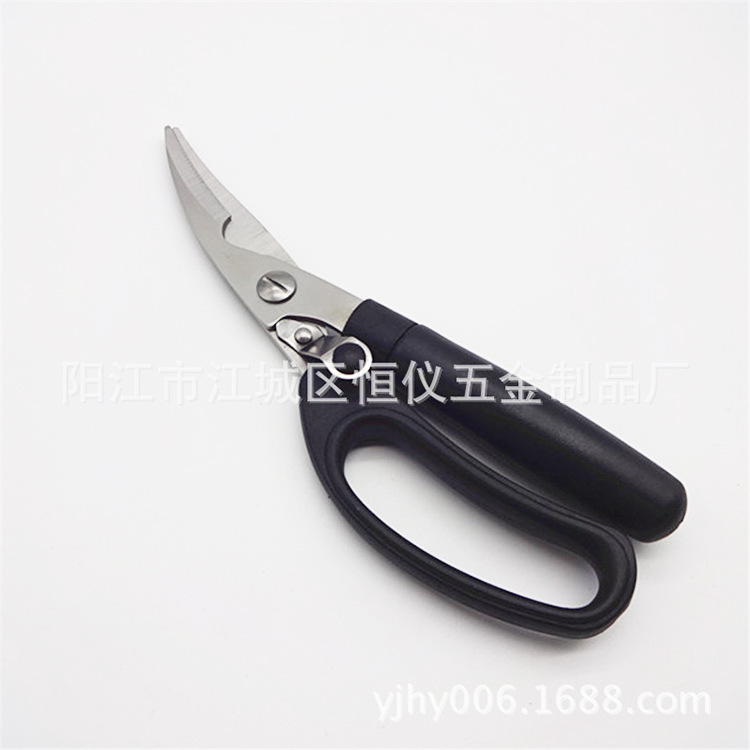 供应园林修枝剪刀 园艺剪刀 不锈钢鸡骨剪刀 花园剪