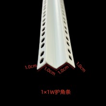 PVC�p��Ƥ���lM W��ꖽǾ��l���ں��Ľ��o�Ǿ��l�컨��픹�ˇ���l