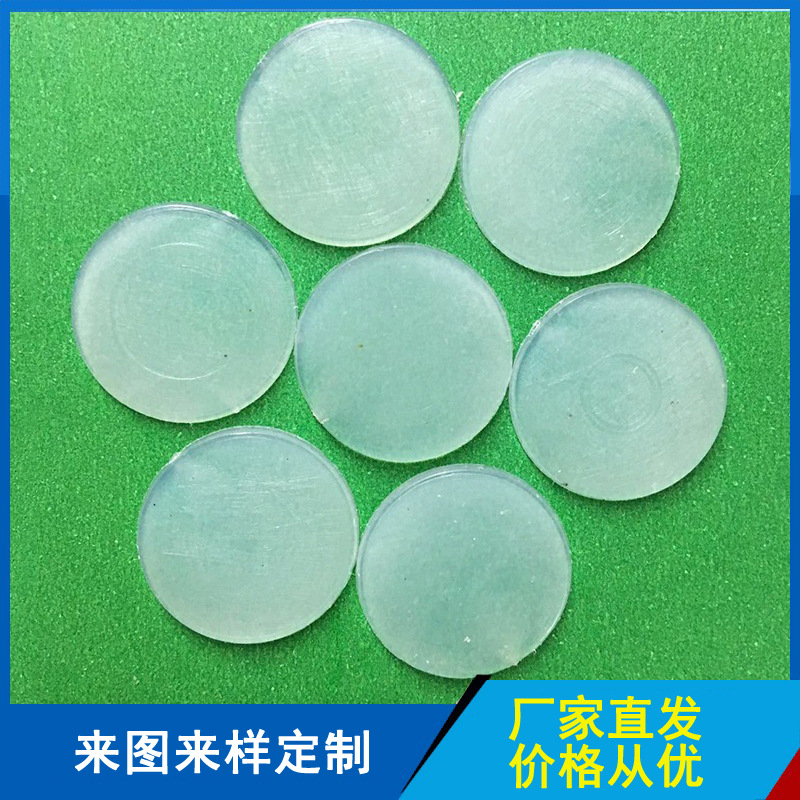 圆形塑料垫片厂家供应 塑料环保垫片 绝缘垫片 螺丝塑胶垫片