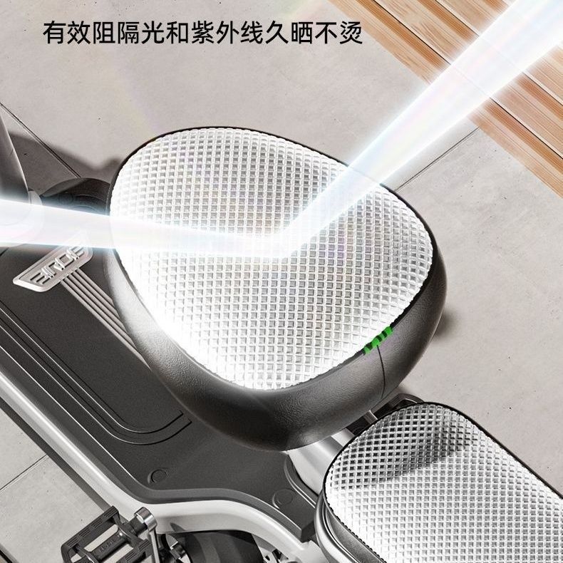 [Newcomers Enjoy 0.01] Electric Car Seat Cover Waterproof Four-Season Universal Sun Protection and Heat Insulation Battery Car Thickeneded Seat Cushion