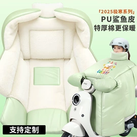 连体雨衣/披;分体雨衣/披;挡风衣/被