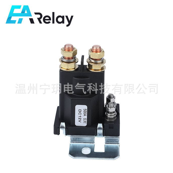 500A启动继电器500A继电器500A预热继电器500A汽车继电器大功率