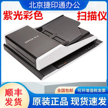 �Ϲ�F1110/F2120/F1128/F3100�����ɫ�����M�� ƽ��ԇ����x