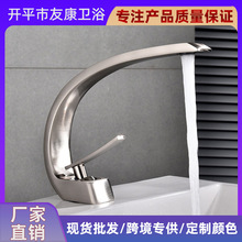 �͹ź�ɫ�Ʊ��ο����ˮ���^���~ɫ̨����ϴĘ������ˇ�g���^