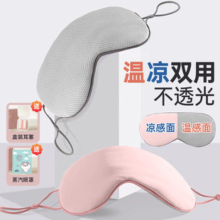 �����ڹ�˯��˯�X����Ů����˯���ʽ�؛����þ���ƣ����z�o����