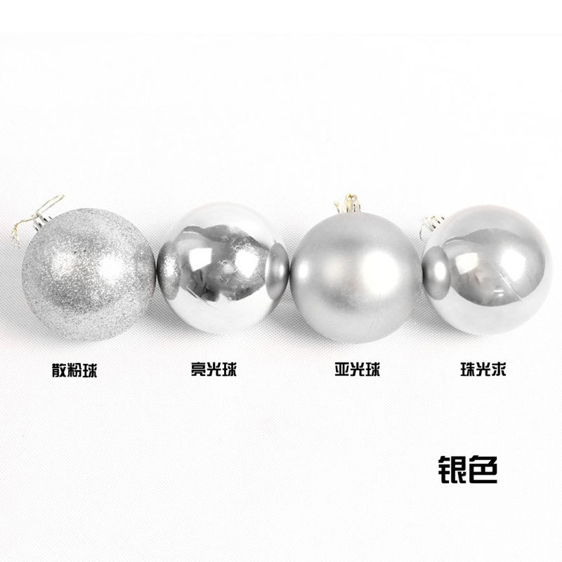 4230791464_760287455