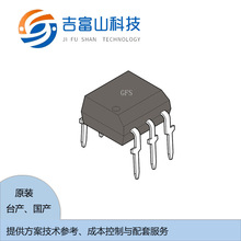 4N25M   һ�㾧�w�����ṩ������Q�����ͼ��g���׷���