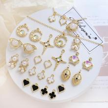 ����ʽ����L�����ĺϽ����DIY�ֹ��Ʒ���朶���������