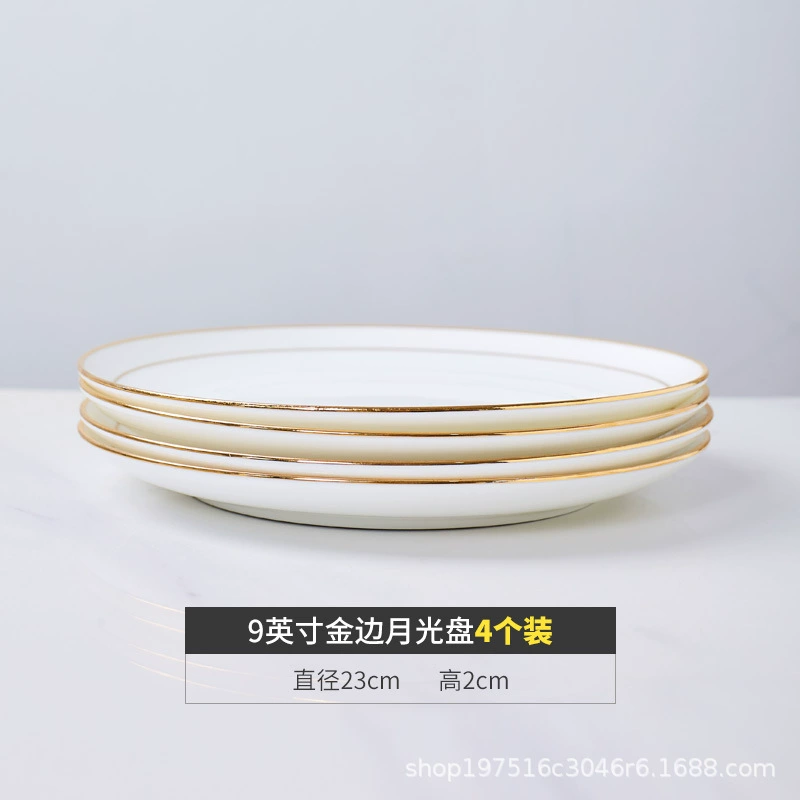 Слух Недели (Jingdezhen) костяная фарфоровая месяц CD-ROM домашний холодный диск для отеля золотая тарелка диск лунная диск плоская подарок