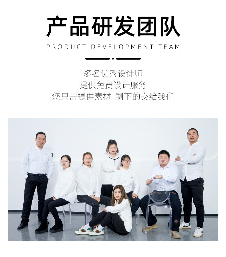 找工厂详情页_09