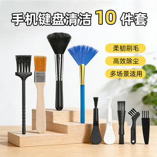 �֙C��X�I�P�坍ʮ�����坍���b��ҳ��m������ϴ���� Ͳë��ˢ
