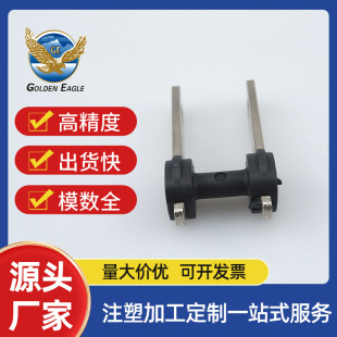 Customized Injection Molded Abs Plastic Plugs, Chinese Standard Electrical Plug Injection Molded Parts, Power Plug Plastic Injection Molding Processing Plant