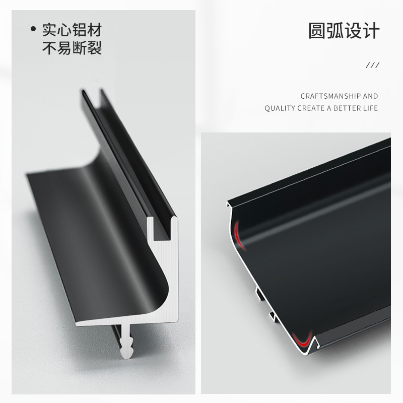 C-tipo ocultado medio de la manija del gabinete superior del Gabinete de piso y más bajo Manija ocultada manija libre del Gabinete de la aleación de aluminio del Gabinete invisible de la cocina