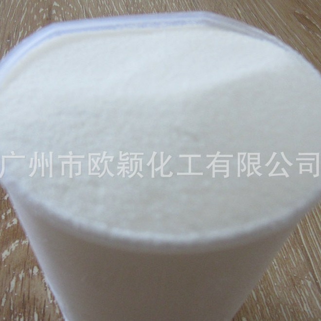 塑料PE PP薄膜抛光PE耐高温光亮剂爽滑润滑剂开口剂分散剂