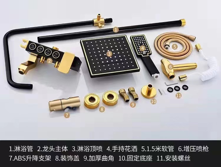 详情28