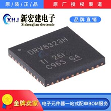 ��ӪTI/��������   DRV8323HRTAR   ��ˢֱ��(BLDC)�������оƬ