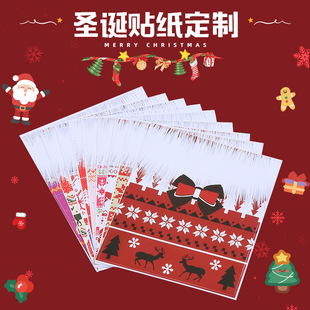 �t��ƿ�N��ѩ����¹�}�Qϵ�л��y�����z��Ĥ�YƷ���b�b��N���l