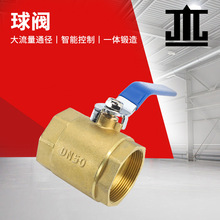 101���S�~���y�p���ݼy�ք��y�ԁ�ˮ��ů�⹤���Ã�Ƭʽ�_�P���y