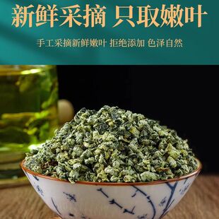 ��Ʒ�ɺ��~300g����b��Ȼ���~�w���r���Ԯaԭ����Ş�����轻���