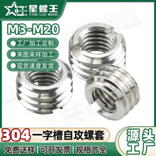 ���P��Թ�����һ�ֲ��ݼy�o���r�׃�������ĸ�Թ������D�Q�ݽz��