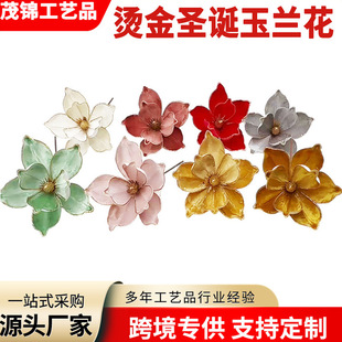 �羳�}�Q���b�Ʒ�ߙn�C��ˇ���滨�}�Q���^���l���Q���^