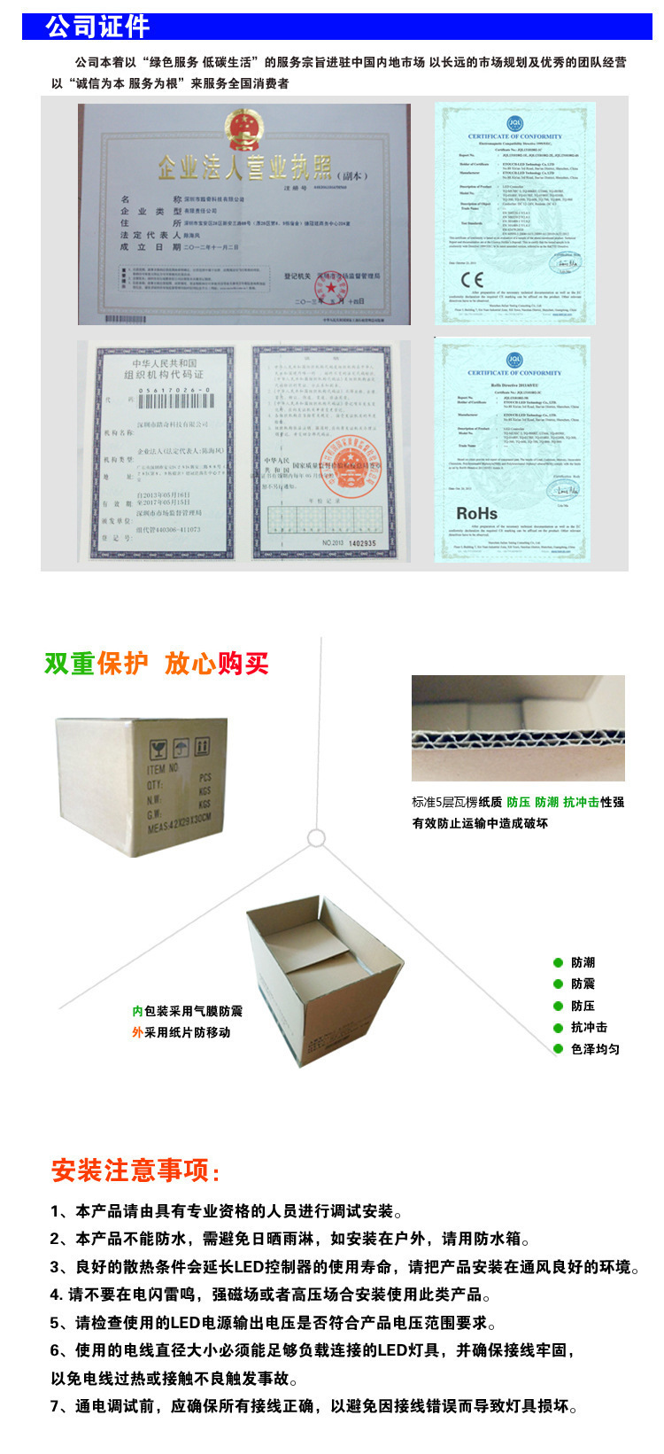 2220389933_1916342558