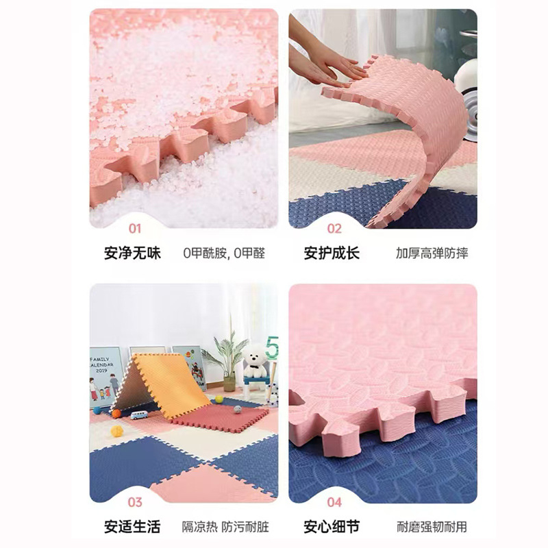 고밀도, 더 편안하고 더 나은 낙하 방지 효과
