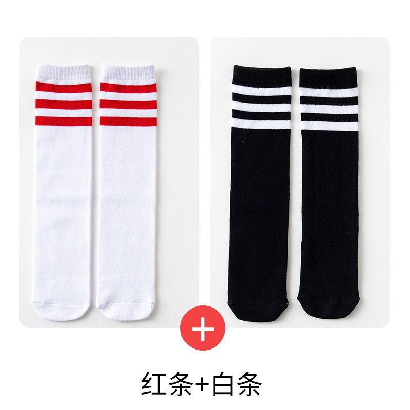 White bottom red strip+black bottom white strip