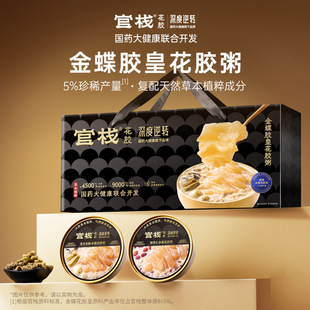 �ٗ� ��ʳ���z�� ��ș������D��&middot;����z�ʻ��z��Y��258g&times;8