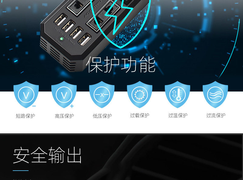 E8981（中文）_07