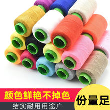 1̖С����ʼ����ֹ��p�x��С�ʾ��p�¾�С�팚�����ڰל�]��