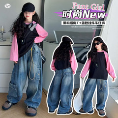 女童插肩袖撞色卫衣长袖T恤套装2025秋装中大童牛仔工装裤弯刀裤