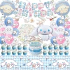 46 Jade Cinnamon Dog Birthday Party Set [Flag+Cake Card+Balloon+Sticker+Aluminum Film Balloon+Tablecloth]