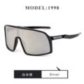 C7 Black Frame White Mercury