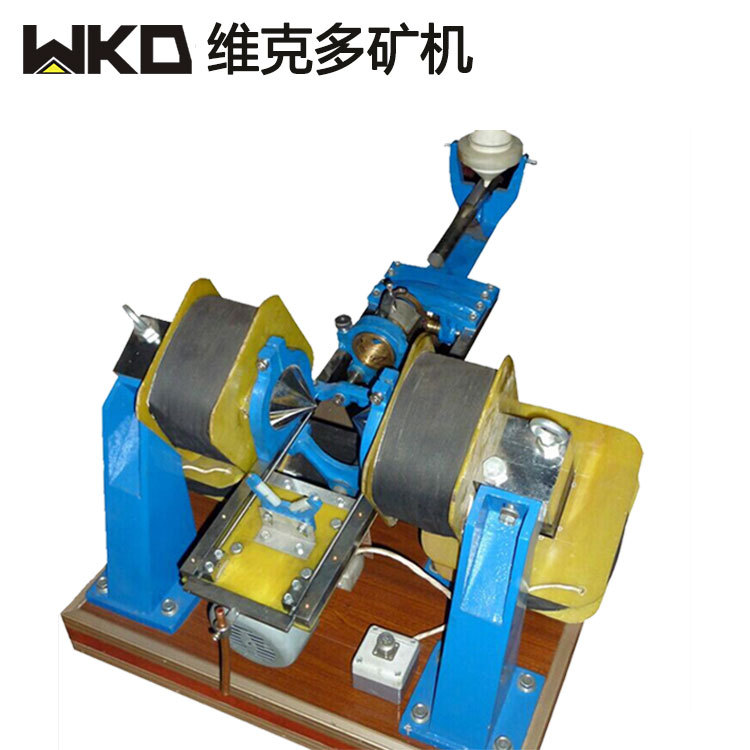 矿石成份测定磁选管 实验室XCGS-50磁选管 有机玻璃戴维斯分析管