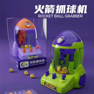 Free Shipping Children's Toys Varied Superman Luminous Gyro Launcher Battle Plate Kindergarten Holiday Gift Stall