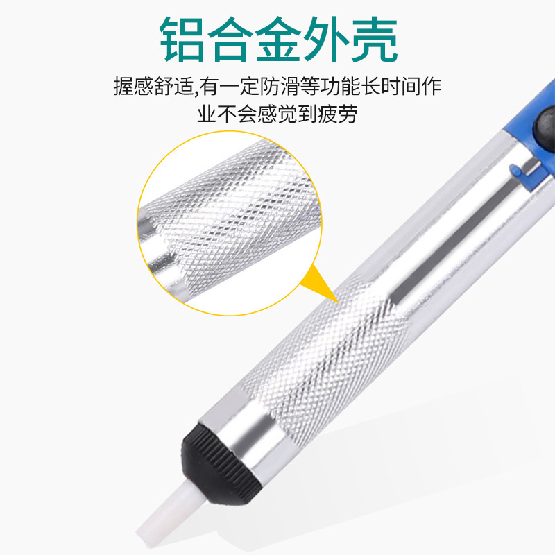 Manual solder suction device powerful solder suction device small…