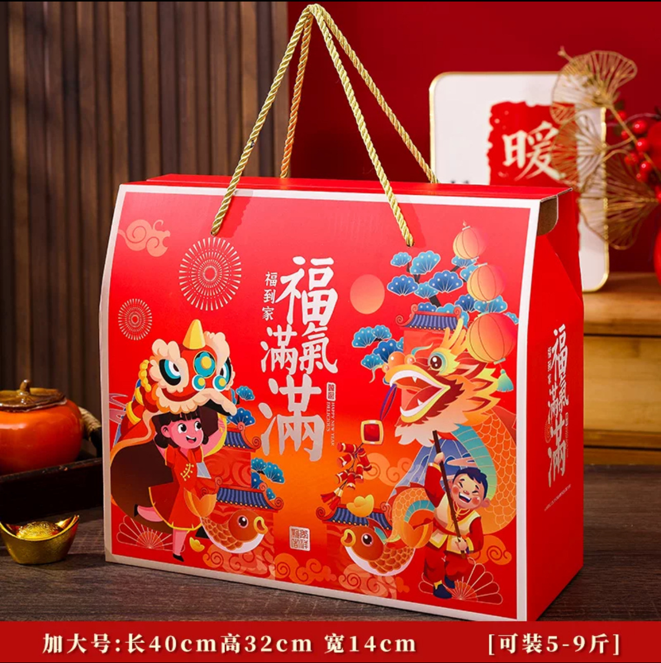 Размер Фу Даожя XL; 1 шт. (будет отправлено минимум 10 шт. одного стиля)