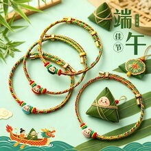 ���繝����K�����������K���{���H�ӿ���Ů����ͨ�þ���������l