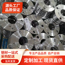 �F؛304���P�Ƭ���mƬ呴�ƽ�����mPN10ƽ�����m���˷��m�P�ǘ�