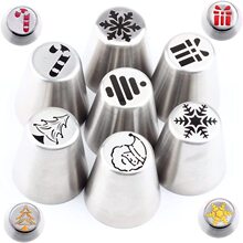 亚马逊4-13件套圣诞款俄罗斯裱花嘴 一体成型奶油裱花嘴 圣诞裱花