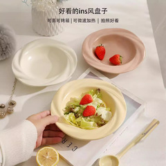 奶油風陶瓷餐盤ins家用早餐盤高顏值草帽盤高級感蛋糕盤菜盤湯盤