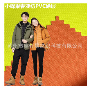 �T���^�zС�䳲����PVC��ˮ��ѩ���޷��_�h�¹����������������