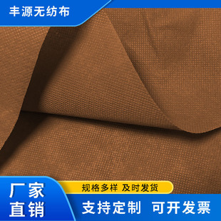 ��ţë�S160CM�T���o����������PP�۱�ϩ���|�Ӻ��ˮ�ռ{