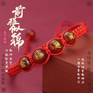 �и߿�����}���t�K����и߿��؄ٌW���Y�￼ԇ�ϰ��꿼���^���K