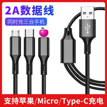 ����һ�������m����O����׿�A��5a Type-C�֙C��늾� һ��������