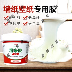 Ŵ���z�ڼ��z�N�����z�ۼ��û�Ĥ���b���{��ճ�������a�z