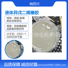 Һwϩz ͜ ϻ ݆̥|a w